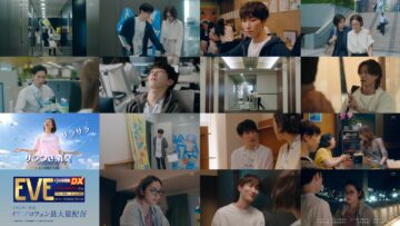 240720 Aoshima-kun wa Ijiwaru 03 – ex-Nogizaka46 Akimoto Manatsu – HD.mp4