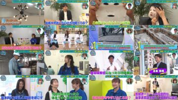 240720 Cunning Takeyama no Ichiban Kenkyuujo – Nogizaka46 Shibata Yuna, Sato Rika & ex-Nogizaka46 Ito Karin, Nakada Kana – HD.mp4