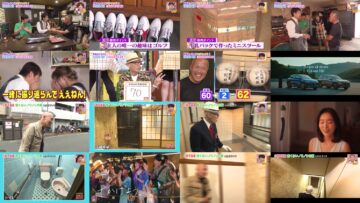 240720 Doyou wa Dameyo! – NMB48 Sakata Misaki, Deguchi Yuina – HD.mp4