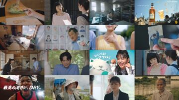 240720 GO HOME Keishicho Mimoto Fumeinin Sodanshitsu 02 – ex-AKB48 Oshima Yuko – HD.mp4