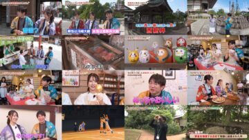 240720 Gururi Tokyo Edo Sanpo – ex-Nogizaka46 Sakaguchi Tamami – HD.mp4