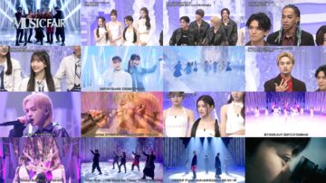 240720 MUSIC FAIR – Boku ga Mitakatta Aozora – HD.mp4