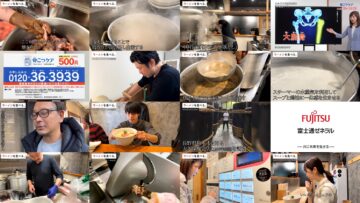 240720 Ramen wo Taberu. – Equal LOVE Otani Emiri – HD.mp4