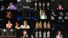 240720 STU48 Theater Performance 1300 – FHD.mp4