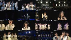240720 STU48 Theater Performance 1730 – FHD.mp4