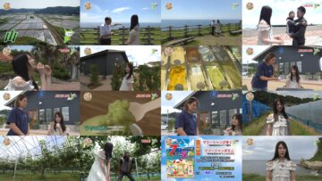 240720 Shichouson Tekuteku Sanpo – ex-AKB48 Yoshikawa Nanase – HD.mp4