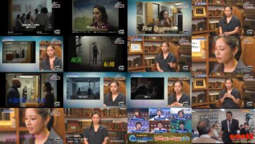 240721 Cinema Addict – ex-Hinatazaka46 Watanabe Miho – HD.mp4