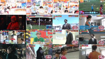 240721 FNS 27Hours TV 0600~ – ex-NMB48 Shibuya Nagisa & ex-AKB48 Kashiwagi Yuki – HD.mp4