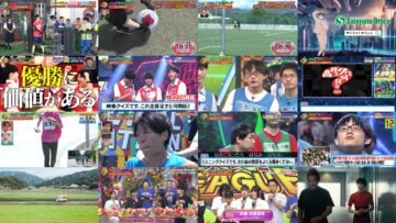 240721 FNS 27Hours TV 0900~ – ex-NMB48 Shibuya Nagisa & ex-AKB48 Kashiwagi Yuki – HD.mp4