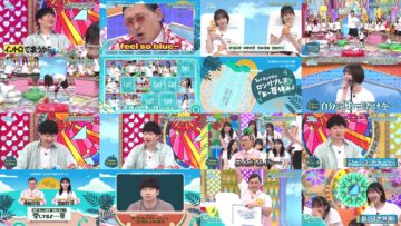 240721 Hinatazaka de Aimashou – FHD.mp4