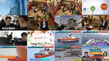 240721 [Nankyokukansokusen ‘Shirase’ ni Nosete Moraimashita!] Tonight 1830~ Broadcast! – Sakurazaka46 Onuma Akiho – HD.mp4