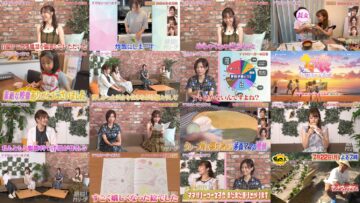 240721 Nettou! M League – ex-SKE48 Suda Akari – HD.mp4