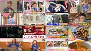 240721 Pimiru no Heya ~Kokoro Ugoku Kankoku Entame Jouhou~ – AKB48 Chiba Erii – HD.mp4