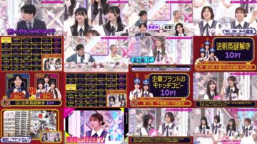 240721 Soko Magattara, Sakurazaka – FHD.mp4