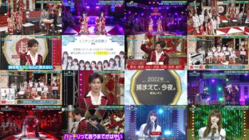 240722 Chou Nogizaka Star Tanjou! 52 – FHD.mp4