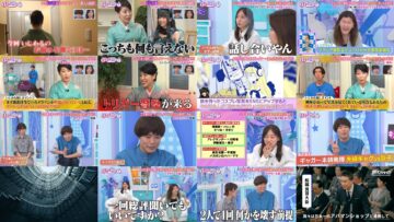 240722 Kyoccorohee 155 – ex-Hinatazaka46 Saito Kyoko – HD.mp4