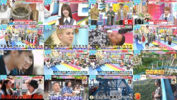 240722 LOVE it! – Sakurazaka46 Nakashima Yuzuki – HD.mp4