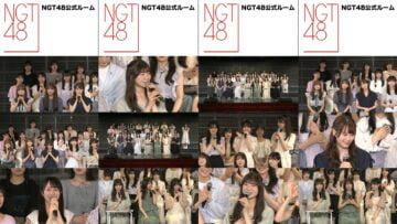 240722 NGT48 Special Delivery Room – FHD.mp4
