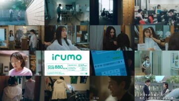 240722 Otto no Katei wo Kowasu Made 03 – ex-HKT48 Tanaka Miku – HD.mp4