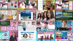 240722 Yobidashi-sensei Tanaka – ex-HKT48 Murashige Anna – HD.mp4