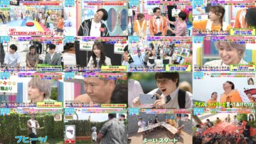 240723 LOVE it! – Nogizaka46 Yumiki Nao & ex-LOVE Saito Nagisa – HD.mp4