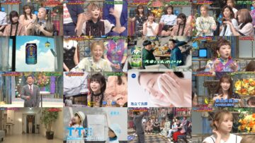 240723 Odoru! Sanma Goten!! – ex-AKB48 Kashiwagi Yuki, Fukutome Mitsuho – HD.mp4