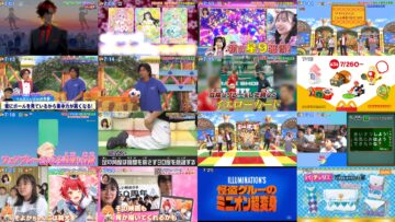 240723 Oha Suta – Equal LOVE Noguchi Iori – HD.mp4