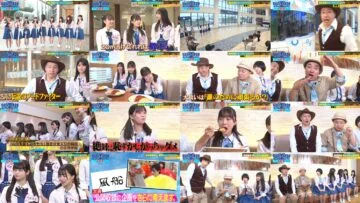 240723 Sakamichi no Mukou ni wa Aozora ga Hirogatte Ita. 39 – Boku ga Mitakatta Aozora & ex-Sakurazaka46 Harada Aoi – FHD (FOD Ver).mp4