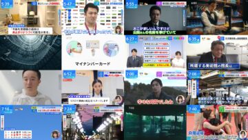 240723 THE TIME – Hinatazaka46 Matsuda Konoka – HD.mp4