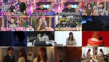 240723 Ueda to Onna DEEP – ex-Nogizaka46 Nakada Kana & ex-NMB48 Murase Sae – HD.mp4