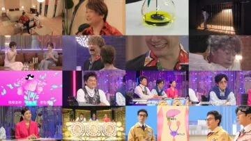 240723 Waruiko Atsumare 95 – ex-Nogizaka46 Shiraishi Mai – HD.mp4