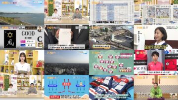 240724 Chiba Asa Live Morning Compass 0645 – ex-AKB48 Yoshikawa Nanase – HD.mp4