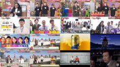 240724 Cream Nantara – Hinatazaka46 Sasaki Kumi – HD.mp4