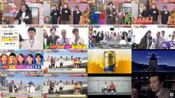 240724 Cream Nantara – Hinatazaka46 Sasaki Kumi – HD.mp4