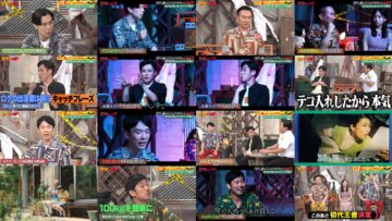 240724 Kamai Gachi – ex-Hinatazaka46 Saito Kyoko – HD.mp4