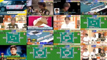 240724 M League No.1 he no Michi BEAST ROAD 56 – ex-Nogizaka46 Nakada Kana – HD.mp4