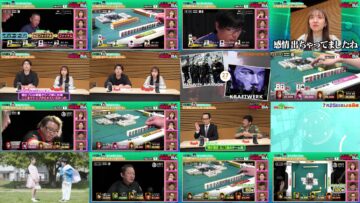 240724 Mezase! Kiridashi Shokunin – ex-Nogizaka46 Shinuchi Mai – HD.mp4