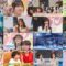 240724 TIF presents ONE SONG FES. – ex-Keyakizaka46 Nagahama Neru & ex-Sakurazaka46 Harada Aoi – HD.mp4