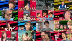 240725 Anata wa Kono Shougeki ni Taerareru World Doki Doki Video – Hinatazaka46 Shogenji Yoko & ex-HKT48 Sashihara Rino – HD.mp4