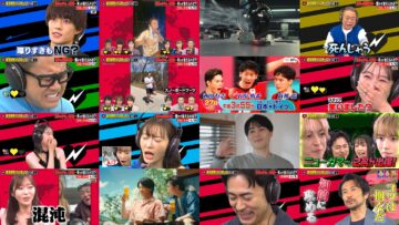 240725 Anata wa Kono Shougeki ni Taerareru World Doki Doki Video – Hinatazaka46 Shogenji Yoko & ex-HKT48 Sashihara Rino – HD.mp4