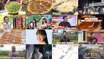 240725 Himitsu no Kenmin SHOW Kiwami! – Equal LOVE Yamamoto Anna, Noguchi Iori – HD.mp4