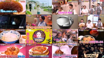 240725 Machi Gurume wo Maji Tansaku! Kamai Machi – ex-Nogizaka46 Matsumura Sayuri – HD.mp4