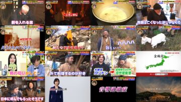 240725 Naze Soko – ex-Nogizaka46 Akimoto Manatsu, Hori Miona – HD.mp4