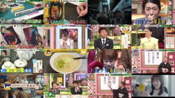 240725 Purebato!! – Nogizaka46 Yumiki Nao – HD.mp4