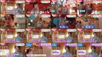 240725 ex-Nogizaka46 Shiraishi Mai’s TV News – Oha!4 & THE TIME – FHD.mp4