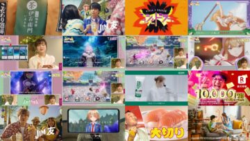 240726 Joshi to Dragon – ex-NGT48 Nakamura Ayuka – HD.mp4