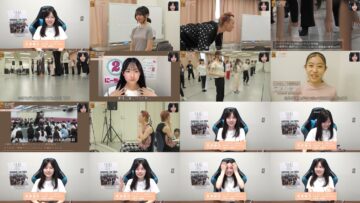 240726 NMB48 10th Generation Kenkyuusei Close-Up – NMB48 Iwanami Yuuka – FHD.mp4