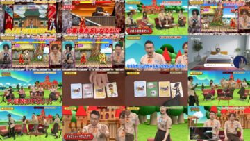 240726 Nasu Nakanishi no Game Kingdom 9é – AKB48 Oguri Yui – HD.mp4