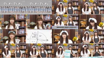 240726 Noimi – Noimi – Not Equal ME – FHD.mp4