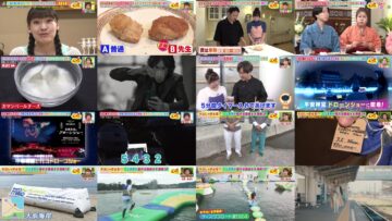 240726 Osaka Honwaka TV – ex-NMB48 Shibuya Nagisa – HD.mp4